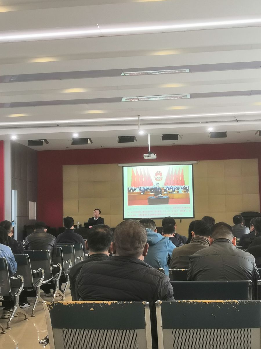 陜西地礦區(qū)研院有限公司舉辦安全生產(chǎn)培訓(xùn)會