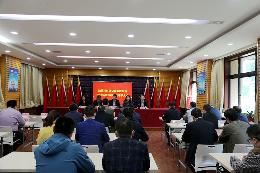 荊平一行深入區(qū)研院開展&ldquo;五項考核&rdquo;