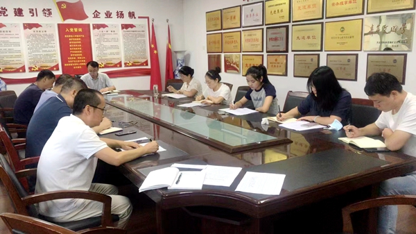 20220901/63101e3c35124.jpg 微信圖片_20220901101655.jpg