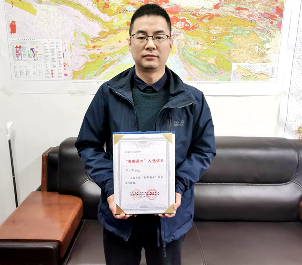 20221123/637d954474595.png 圖片1.png