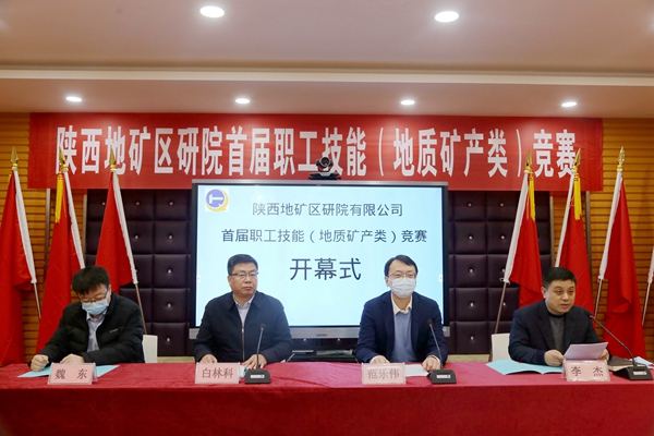 20221216/639c2cd960e9b.jpg 微信圖片_20221216151613.jpg