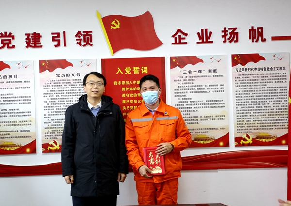 20221216/639c2cf848e4e.jpg 微信圖片_20221216100110.jpg