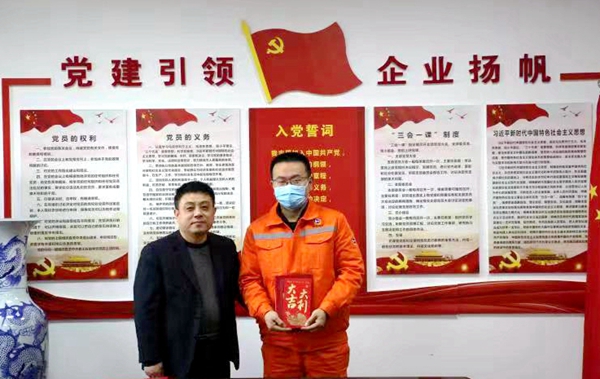 20221216/639c2d09977c9.jpg 微信圖片_20221216100105.jpg