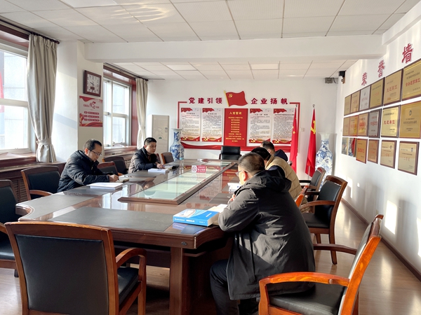 強(qiáng)化擔(dān)當(dāng)，護(hù)航經(jīng)營，公司紀(jì)委召開紀(jì)委會(huì)議