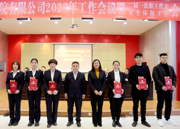 20230224/63f8a9c27c29e.jpg YN3A0173_副本.jpg