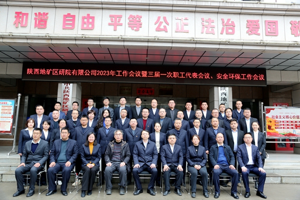 20230224/63f8ae8a5d228.jpg 微信圖片_20230223232027.jpg