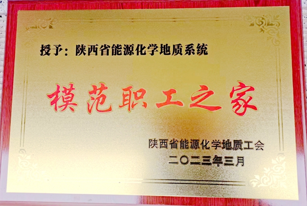 20230324/641d5dea136d6.jpg 微信圖片_20230324140246.jpg