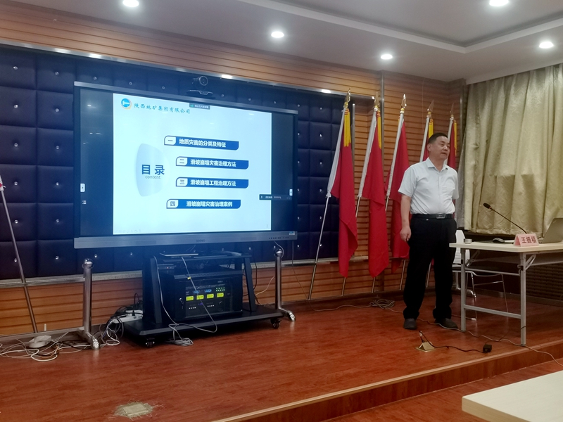 20230725/64bf931f8d4b3.jpg 微信圖片_202307251643105_副本_800.jpg