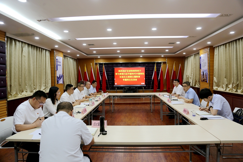 20230908/64fabbbc87720.jpg YN3A3404_副本_800.jpg