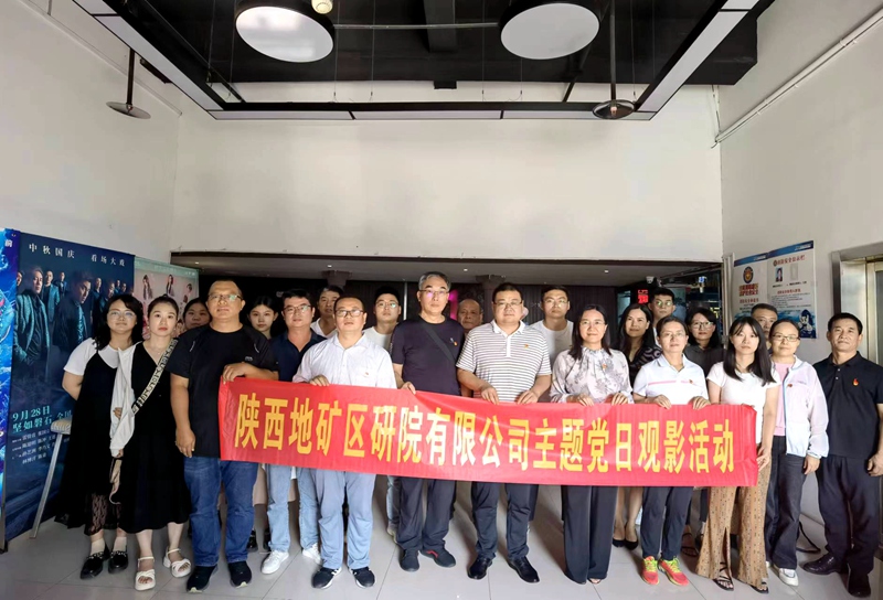 20230918/6507bf85583a6.jpg 微信圖片_20230918100718_副本_800.jpg