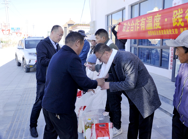 20230930/65182b2b7d2e2.jpg 微信圖片_20230930214429_副本800.jpg