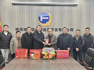 20240211/65c8ac6c45945.jpg 微信圖片_20240210094452.jpg