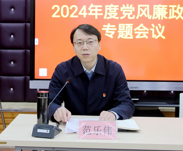 20240328/6605360007037.jpg 微信圖片_20240327175345.jpg