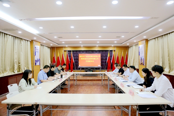 20240605/665fcd5d4a857.jpg 微信圖片_20240605092406.jpg