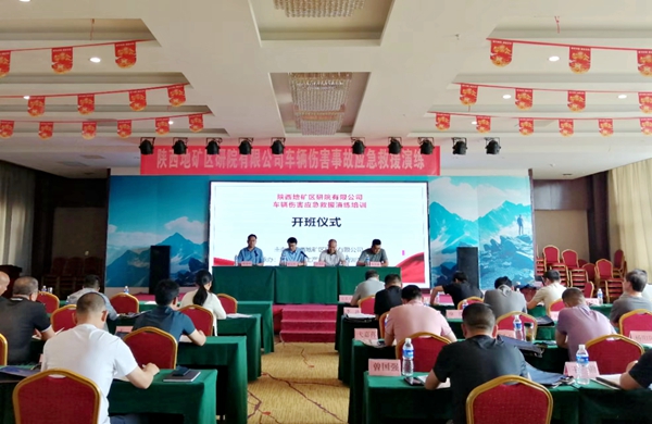 20240617/667013a895aa3.jpg 微信圖片_20240617182731.jpg