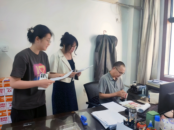 公司開展固定資產(chǎn)、現(xiàn)金盤點檢查工作