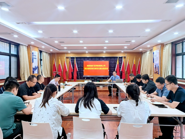 20240710/668e367a1ca95.jpg 微信圖片_20240710151103.jpg