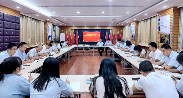 陜西地礦區(qū)研院召開(kāi)黨委理論學(xué)習(xí)中心組(擴(kuò)大)學(xué)習(xí)會(huì)議