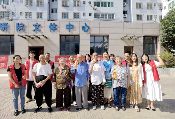 陜西地礦區(qū)研院有限公司聯(lián)合秦寶社區(qū)開(kāi)展“濃濃中秋 情滿地礦”中秋節(jié)活動(dòng)