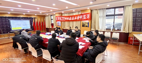 20250106/677b7ac66dbde.jpg 微信圖片_20250106141525.jpg