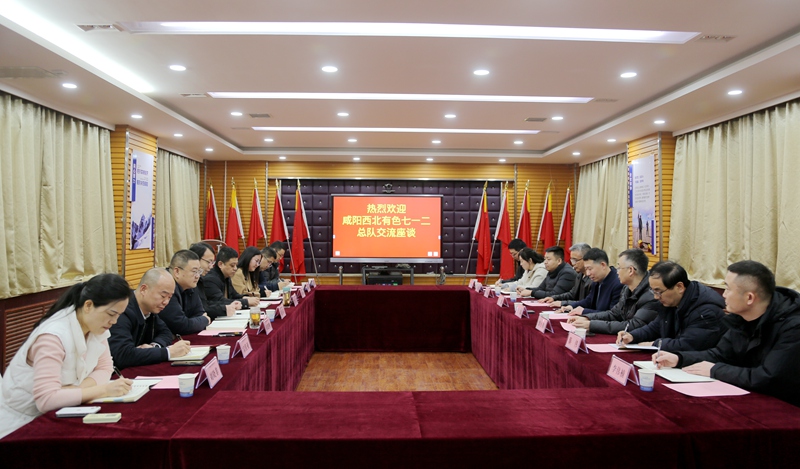 20250304/67c6b825c0051.jpg 微信圖片_20250304152629_副本_800.jpg