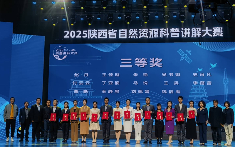 20250403/67edec4bddbc4.jpg 微信圖片_20250403091153_副本800.jpg