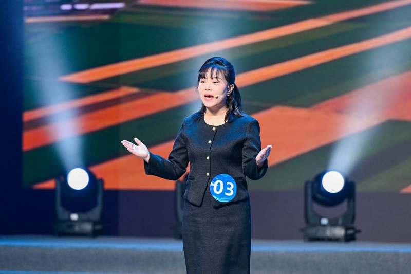 20250403/67edec55f1a16.jpg 微信圖片_20250403091151_副本800.jpg