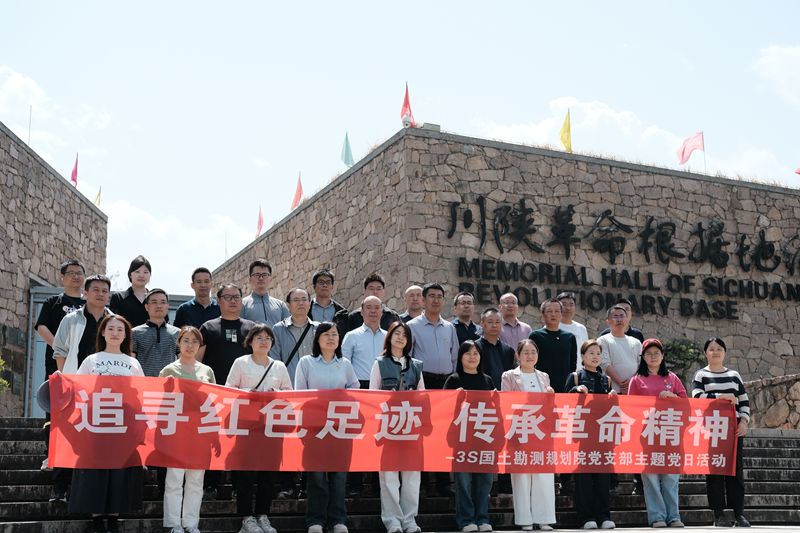 20250421/68059aea836d7.jpg 2.jpg