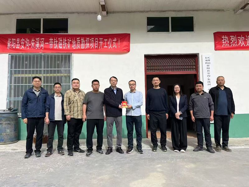 20250506/6819753904083.jpg 001.jpg