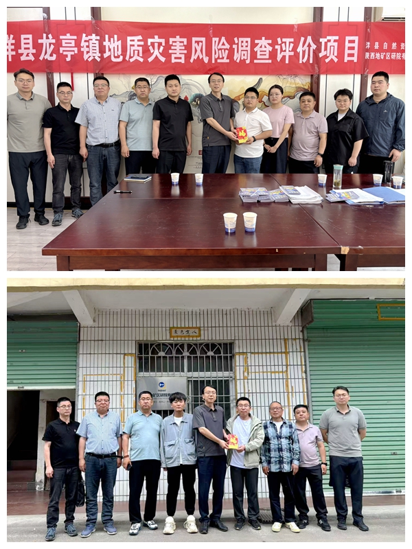 20250516/6826b95c30fb1.jpg 微信圖片_20250516104457_副本 拼圖 800.jpg