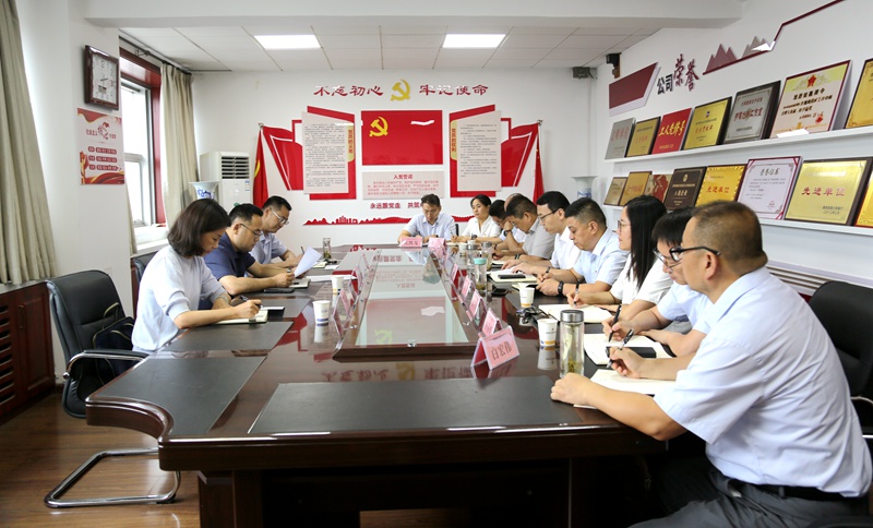 劉勐深入陜西地礦區(qū)研院有限公司開展包聯(lián)督導(dǎo)工作并講授專題黨課