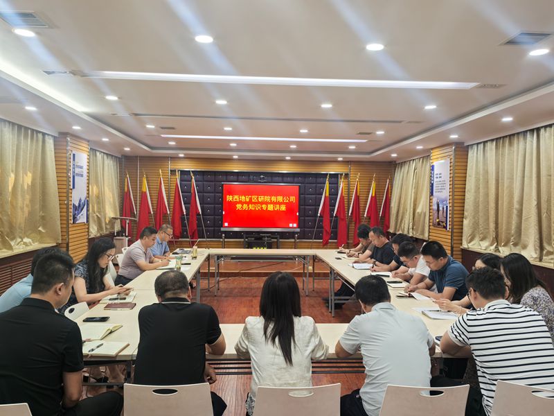 20250812/689b0aaf872eb.jpg 8b4d88be255e5a2045a67acc6b791dab_副本.jpg