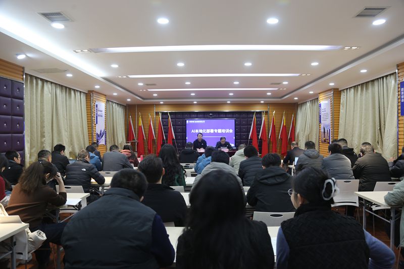 20260105/695b13893152a.jpg 2e2c7acd51593d24861b6824171e556c_副本.jpg